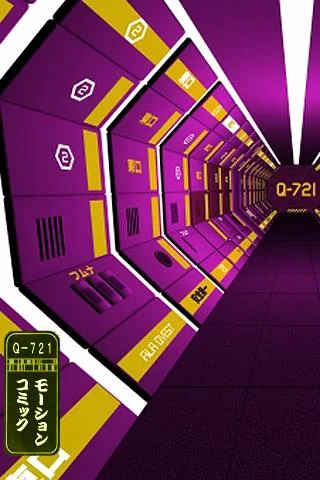 Q-721 MOTION COMICS WALLPAPER Captura de tela 1
