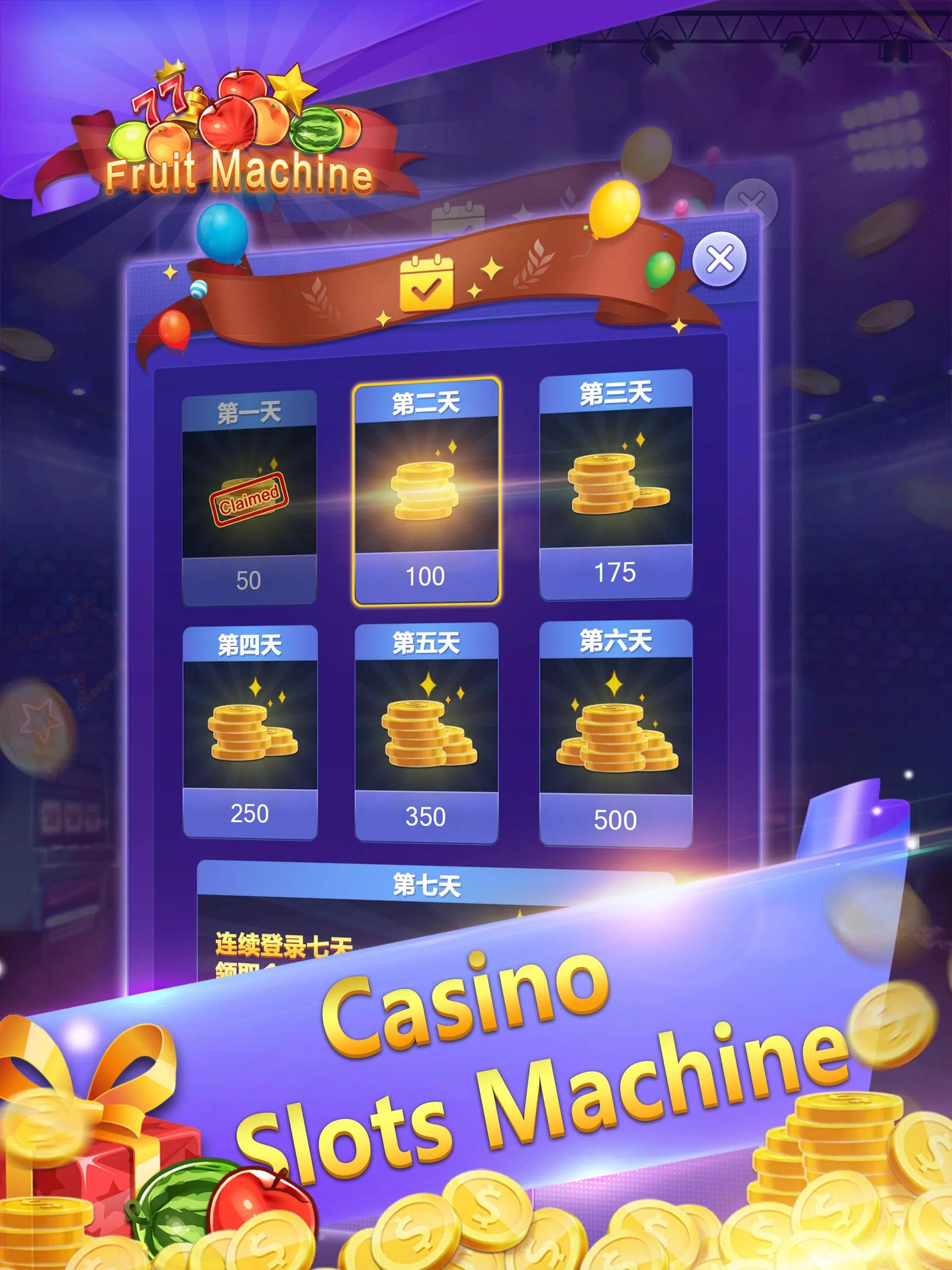 Fruit Machine - Mario Slots 螢幕截圖 1