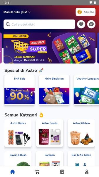 ASTRO - Groceries in Minutes Ekran Görüntüsü 2