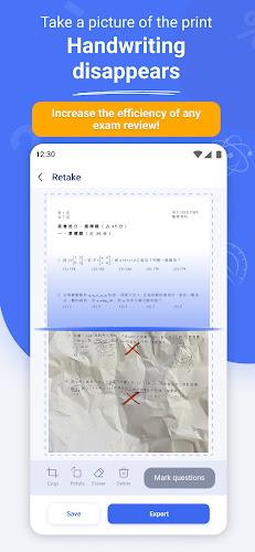 Homework Scanner: Remove Notes スクリーンショット 0