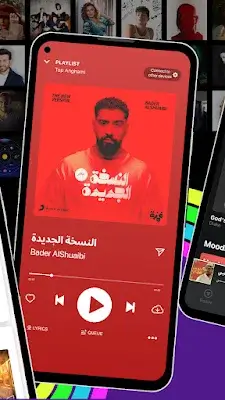 Anghami: Play Music & Podcasts Zrzut ekranu 2