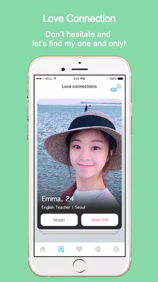 WowU– Face recognition Dating, Meet Singles & Chat स्क्रीनशॉट 3