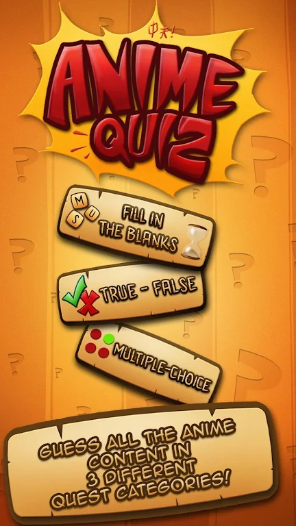 Online Anime Quiz & Test 螢幕截圖 0