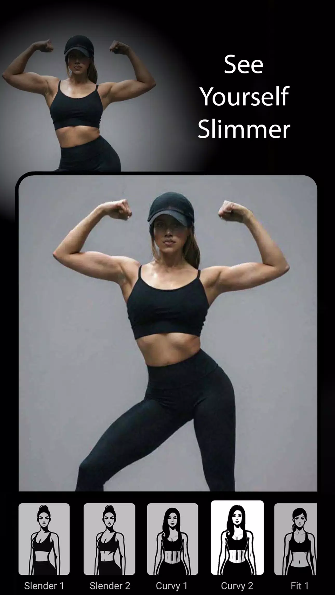 GigaBody স্ক্রিনশট 3