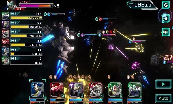 Mobile Suit Gundam U.C. Engage Mod 螢幕截圖 1