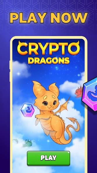 Crypto Dragons - NFT & Web3应用截图第0张