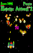 Galactic Attack 2 Скриншот 3