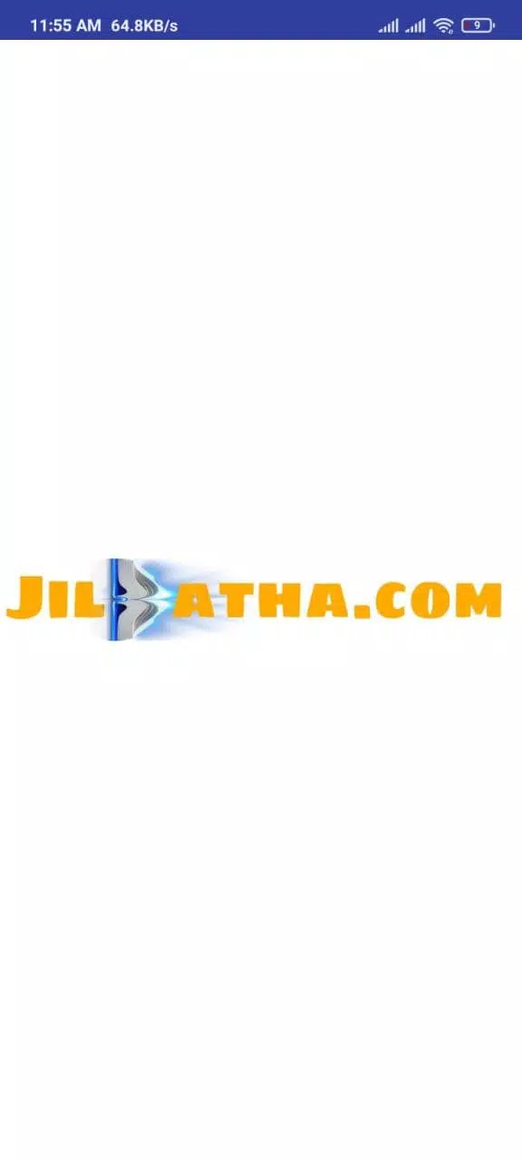 Jilkatha - Sinhala Wal Katha स्क्रीनशॉट 1