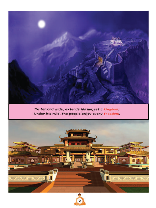 Legend Of Buddha Capture d'écran 2
