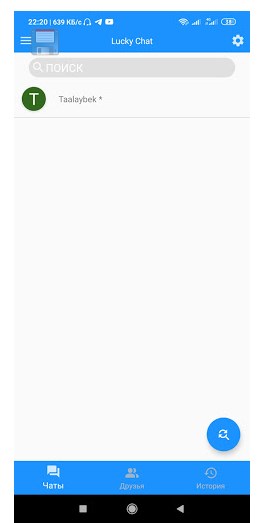 Lucky Chat Schermafbeelding 1