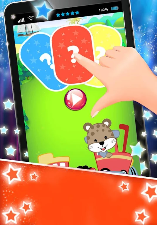 دنیای شاد حیوانات (فکری) Скриншот 1