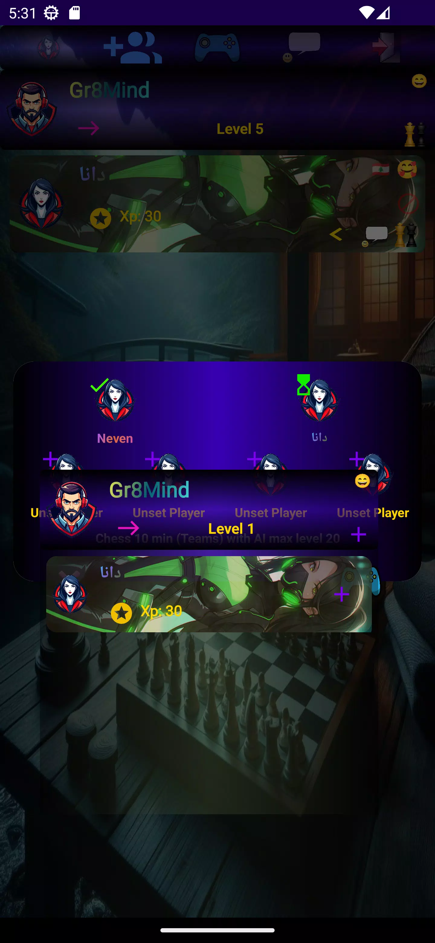 Games & friends スクリーンショット 3