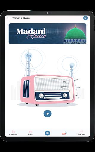 Madani Channel Schermafbeelding 0