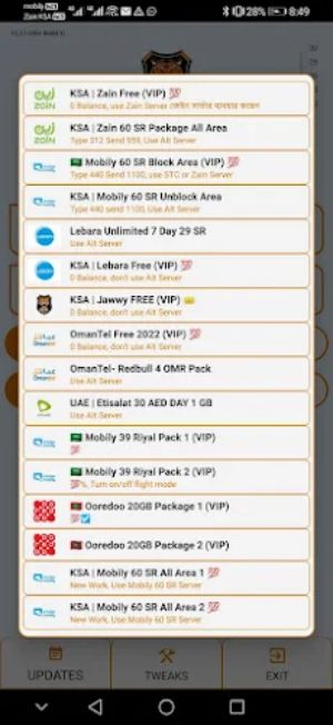 ROYAL VIP VPN ภาพหน้าจอ 1