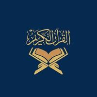 Holy Quran Online