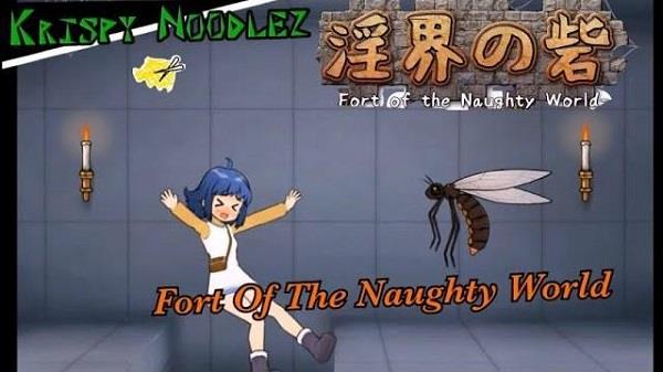 Fort Of The Naughty World Screenshot 0