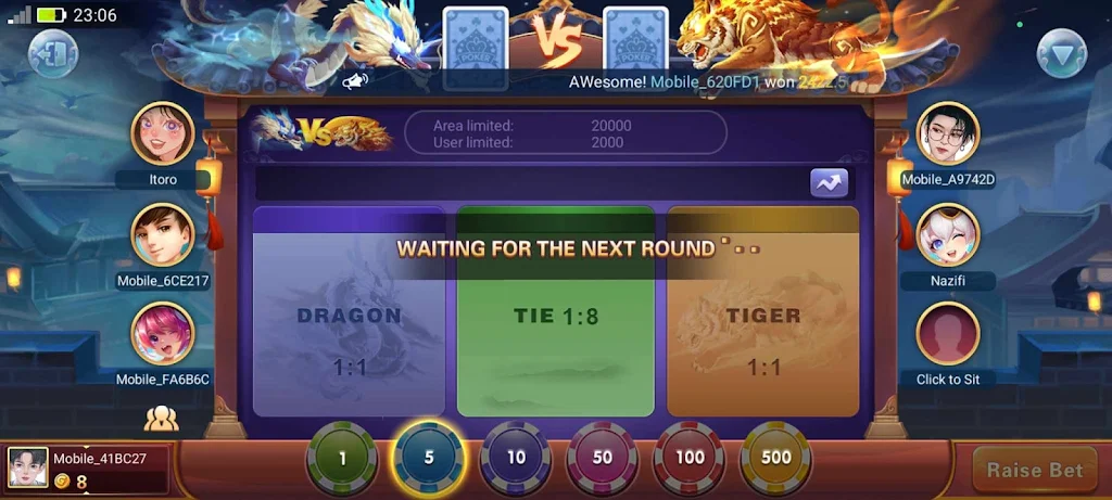 Masaya Game pro 螢幕截圖 2