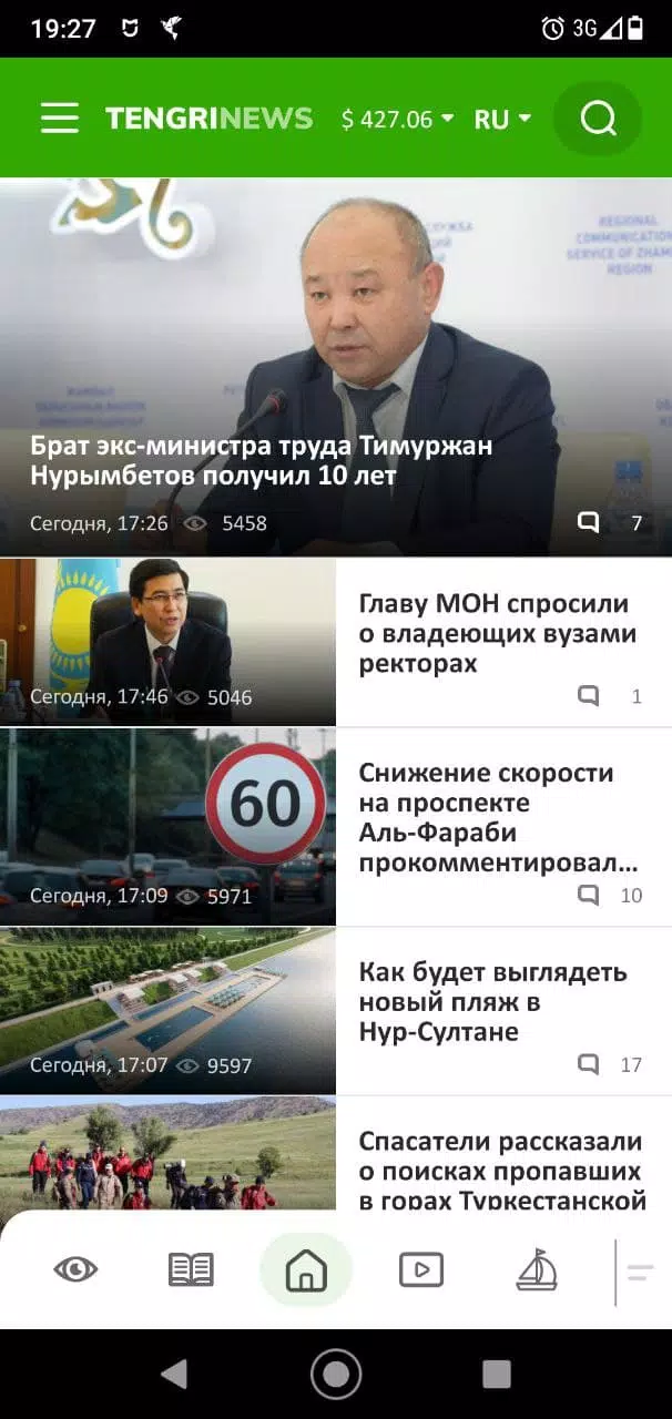 Schermata Tengrinews Kazakhstan 3