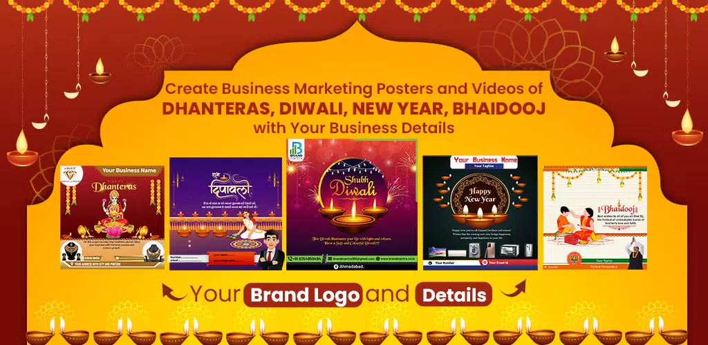 Brand Mantra应用截图第1张