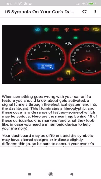 Car dashboard symbols স্ক্রিনশট 0