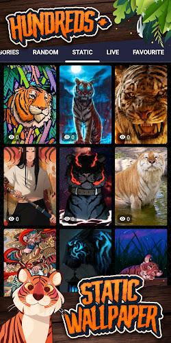 tiger background ภาพหน้าจอ 3