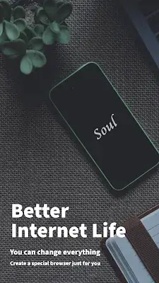 Soul Browser স্ক্রিনশট 0