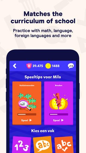 Squla Captura de pantalla 3