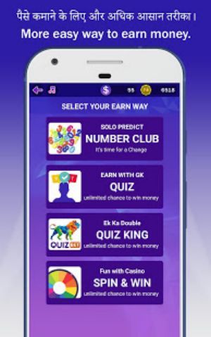 Win Money Real Cash - Play GK Quiz & Become Rich 스크린샷 1