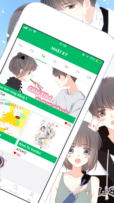 Manga Ant 螢幕截圖 3