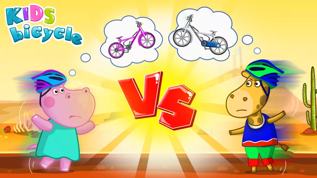 Hippo Bicycle: Kids Racing 螢幕截圖 2