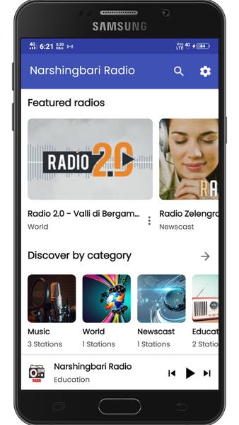 Narshingbari Radio应用截图第0张