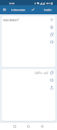 Indonesian Arabic Translator Captura de pantalla 1