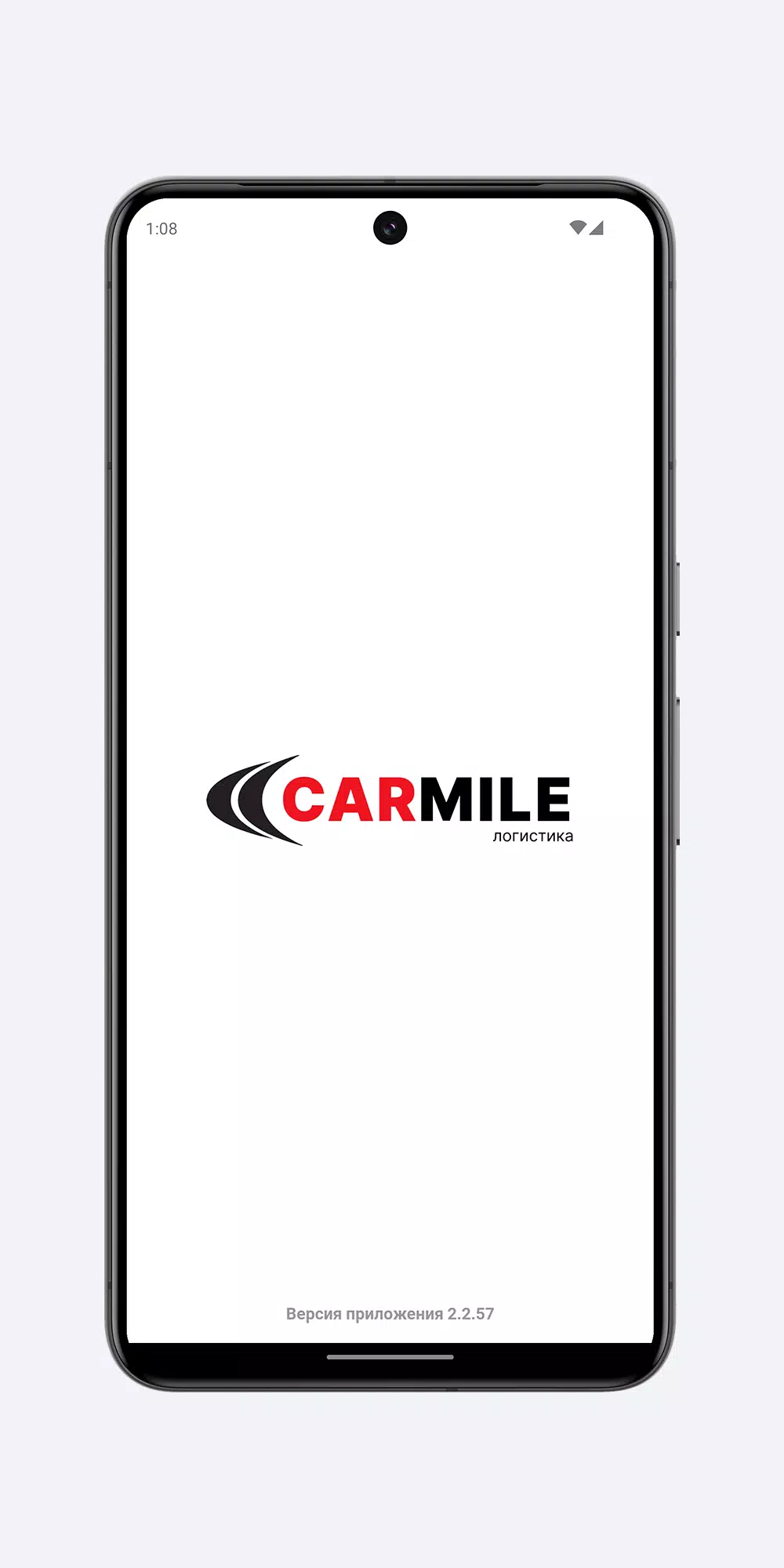 CarMile Money Captura de pantalla 0