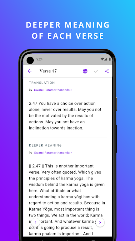 Bhagavad Gita应用截图第3张