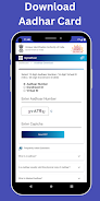 mAadhaar India スクリーンショット 1