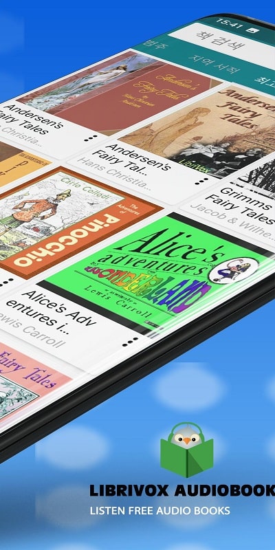 LibriVox AudioBooks Tangkapan skrin 1