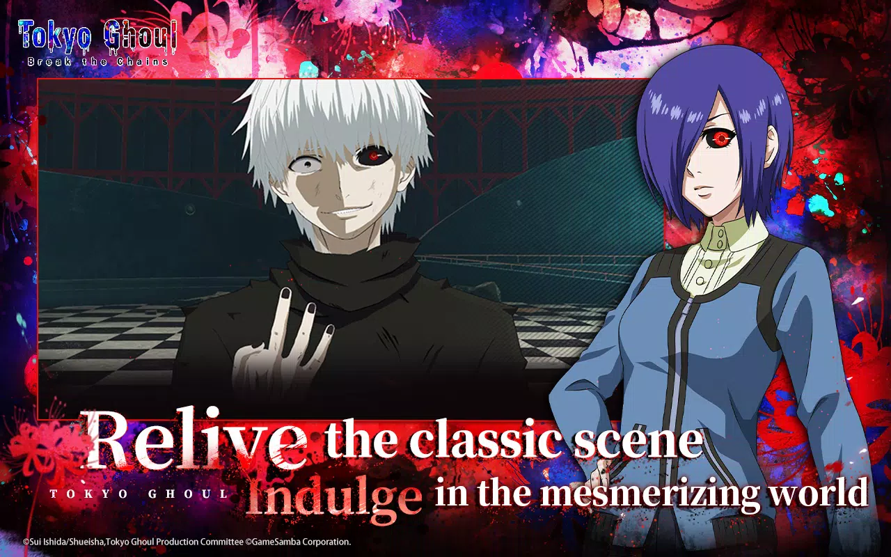 Tokyo Ghoul · Break the Chains ภาพหน้าจอ 0