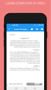 Learn Computer in Urdu Zrzut ekranu 2