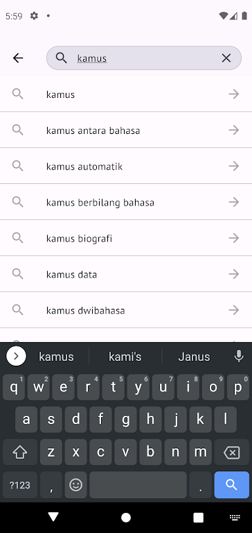 Kamus Pro Malay-English Dict 螢幕截圖 1