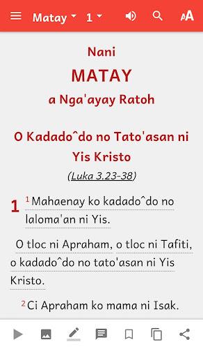 Amis Bible Ảnh chụp màn hình 1