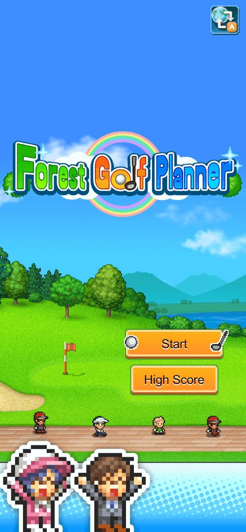 Schermata Forest Golf Planner 0