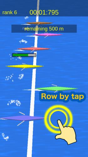 Single Scull Capture d'écran 1