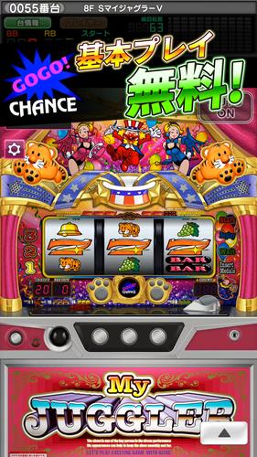 ジャグラーオンライン～パチスロアプリ＆パチンコ店舗情報～ Capture d'écran 0