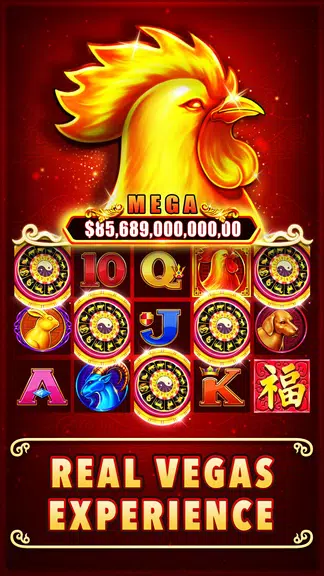 88 Gold Slots - Free Casino Slot Games Скриншот 1