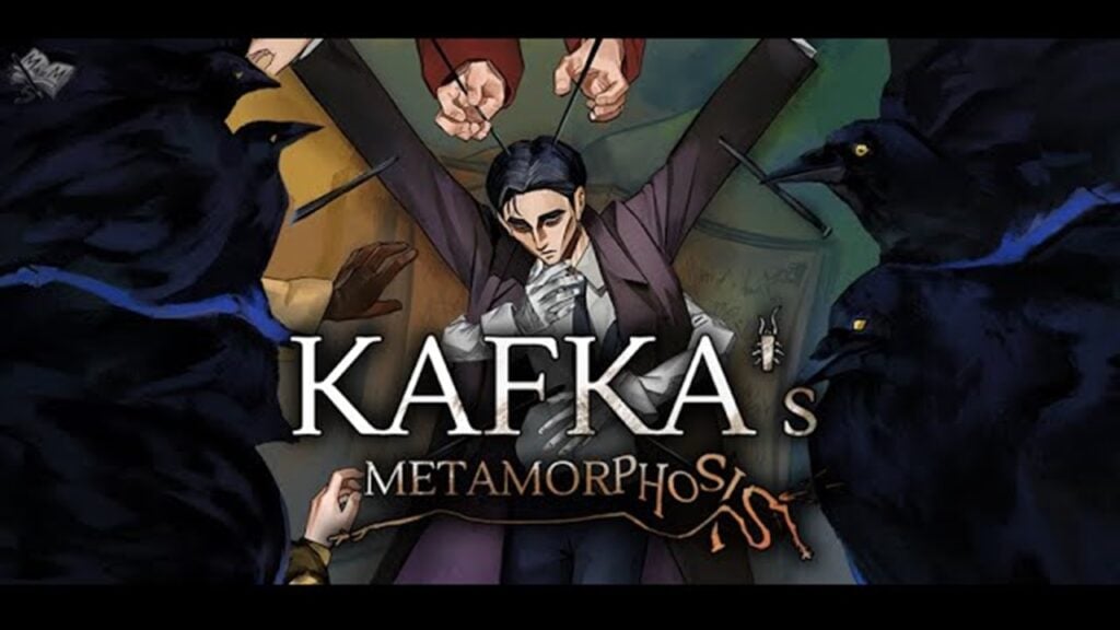 Kafka