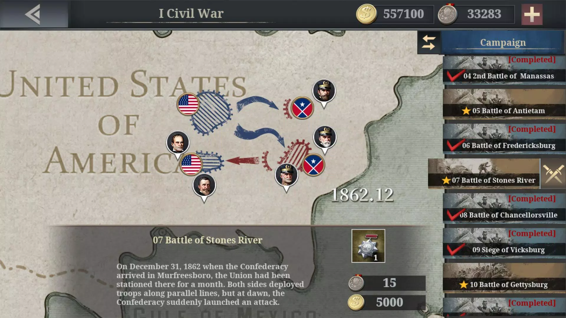 European War 6: 1914 螢幕截圖 2