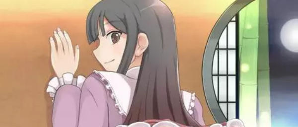 Kaguya ass Screenshot 0