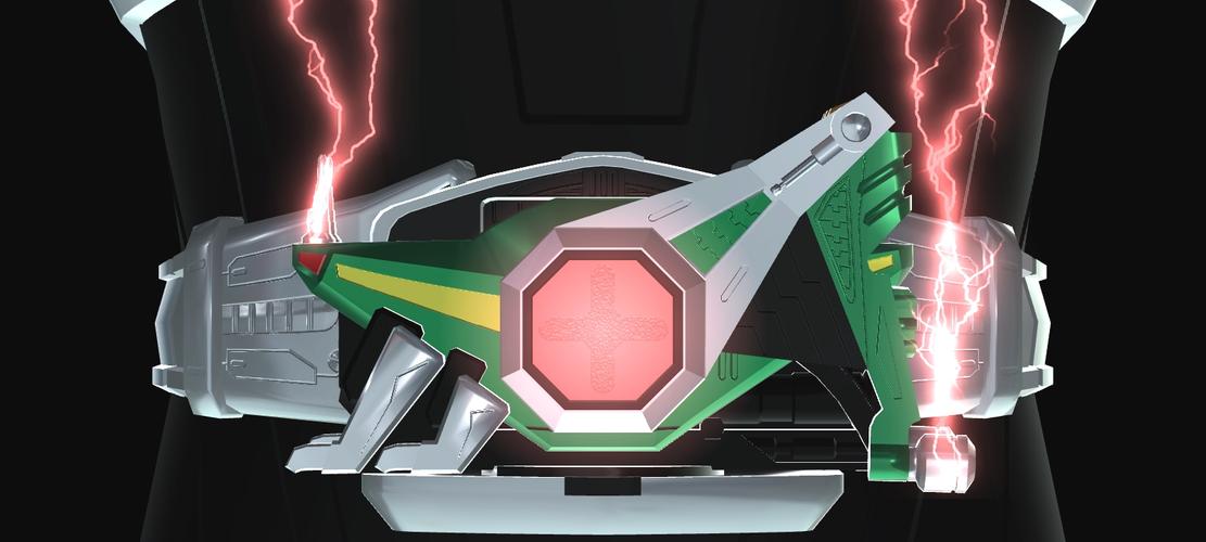Zect Rider Power ภาพหน้าจอ 3