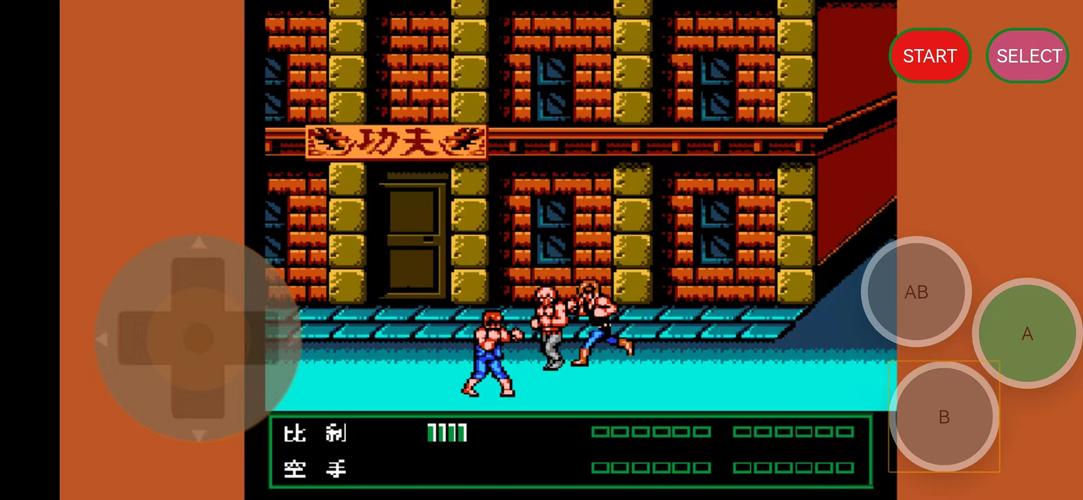 雙截龍3,Double Dragon,双截龍 Schermafbeelding 2