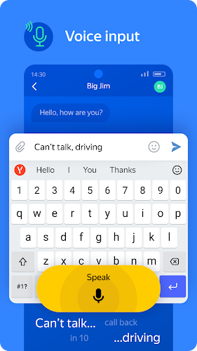 Yandex Keyboard应用截图第3张